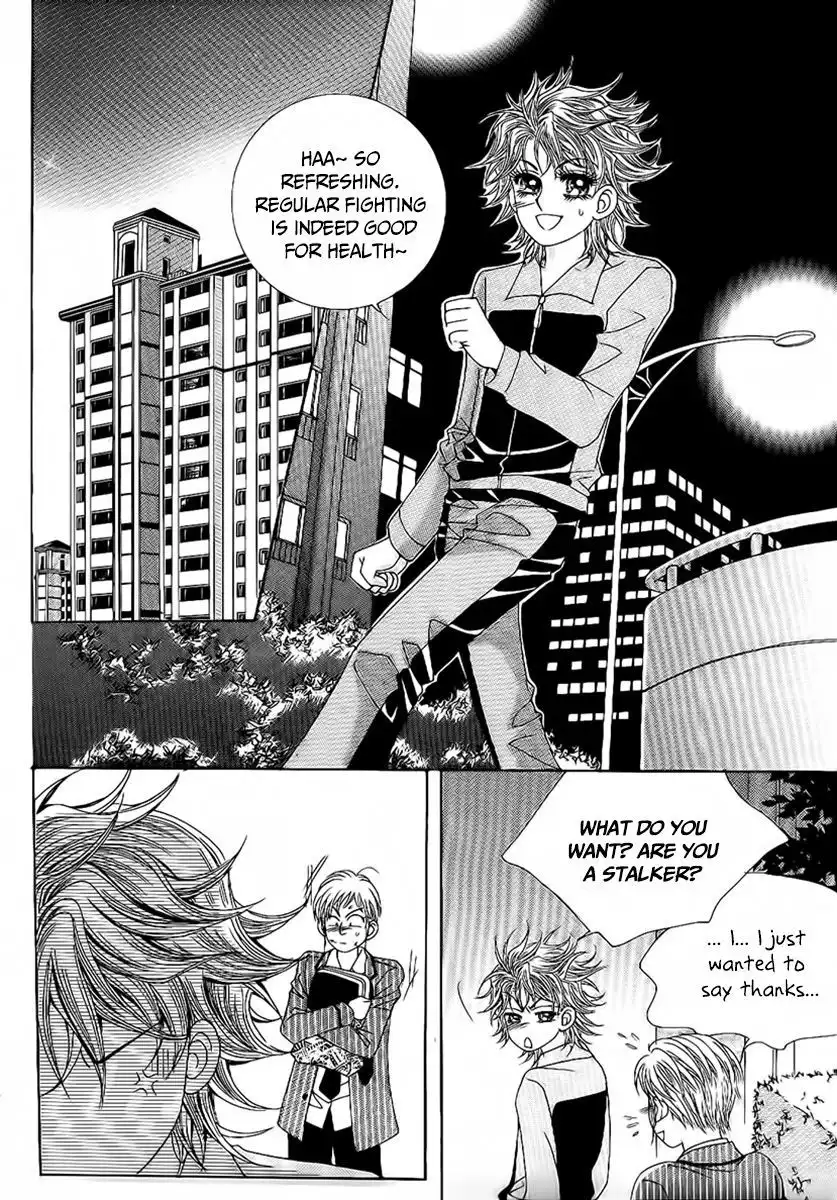 Boy of the Female Wolf Chapter 81 4